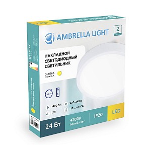 Накладной светильник Ambrella Light DLR белый арт. DLR361