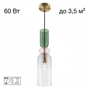Подвесной светильник Citilux TENDY латунь арт. CL244011