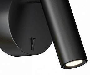 Бра Kink Light Алери черный арт. 8070,19