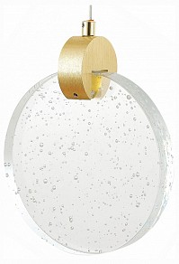 Подвесной светильник ST-Luce Montecelio золото арт. SL6104.203.01