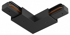 Соединитель для треков Maytoni Accessories for tracks Unity черный арт. TRA001CLB-11B