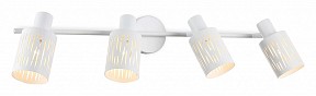 Спот Ambrella Light TR белый арт. TR8666