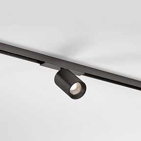Светильник на штанге Elektrostandard Line Magnetic металл арт. a069710