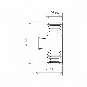 Светильник на штанге Elektrostandard Techno 1407 серый арт. a032621