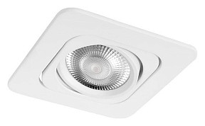 Встраиваемый светильник Loft it Trick белый арт. 10342 White