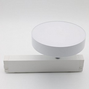Светильник на штанге Aployt Magnetic track 220 белый арт. APL.0213.10.24