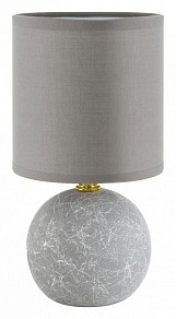 Настольная лампа декоративная Lumion VILANA серый арт. 8165/1T