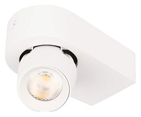 Накладной светильник Loft it Quiet белый арт. 10320 White