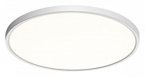 Накладной светильник Sonex Alfa White белый арт. 7659/40L
