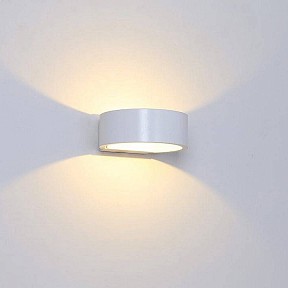 Накладной светильник DesignLed Be Light белый арт. GW-2306-5-WH-NW