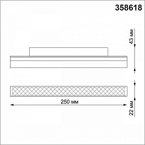 Накладной светильник Novotech Flum 2 черный арт. 358618