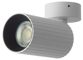 Светильник на штанге Citilux AXEL белый арт. CL512210R