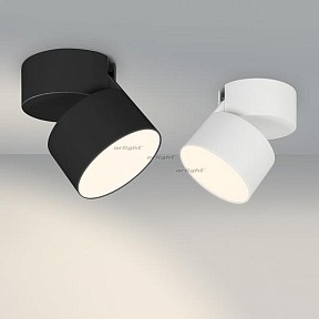 Светильник на штанге Arlight SP-RONDO-FLAP-R110-25W Day4000 (BK, 110 deg) черный арт. 028159