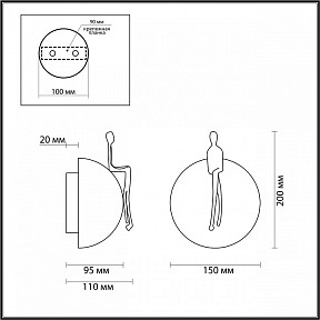 Накладной светильник Odeon Light Confucius латунь арт. 7011/5WLU