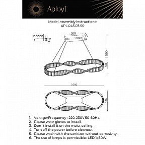 Подвесной светильник Aployt Olimp латунь арт. APL.045.03.50