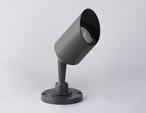 Светильник на штанге Ambrella Light ST серый арт. ST3891