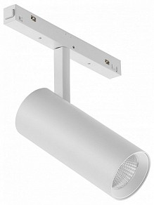 Светильник на штанге iLedex Technical VISION48/22 белый арт. 4822-007-D75-30W-38DG-4000K-WH