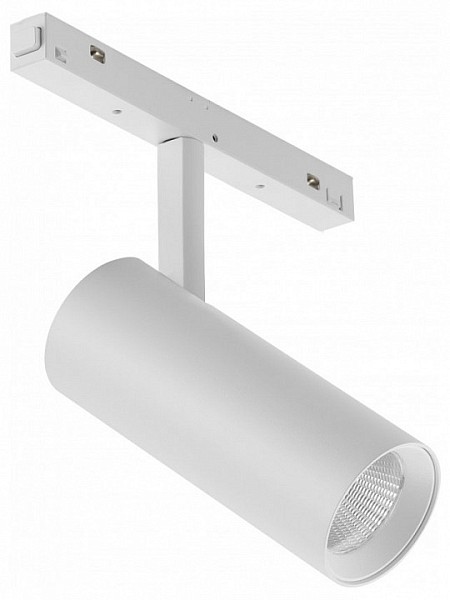 Светильник на штанге iLedex Technical VISION48/22 белый арт. 4822-007-D75-30W-38DG-4000K-WH