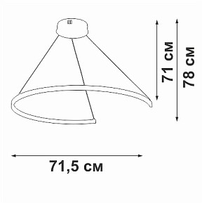 Подвесной светильник Vitaluce V2706 белый арт. V2706-0/1S