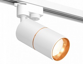Светильник на штанге Ambrella Light XT белый арт. XT6301020