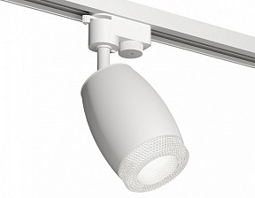 Светильник на штанге Ambrella Light XT белый арт. XT1122020