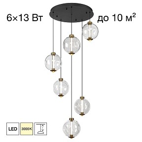 Подвесная люстра Citilux NOONA бронза арт. CL251060