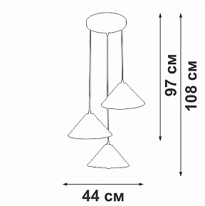 Подвесной светильник Vitaluce V3093 белый арт. V3093-0/3S