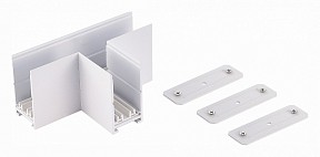 Соединитель для треков ST-Luce SKYLINE 220 белый арт. ST015.522.22