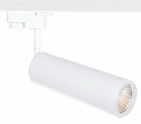 Светильник на штанге Arte Lamp Track Lights белый арт. A1412PL-1WH