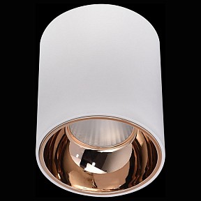 Накладной светильник Citilux Старк белый арт. CL7440103