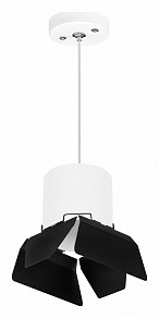 Подвесной светильник Lightstar Rullo белый арт. RP3486487