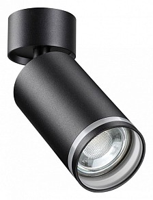 Спот Novotech Ular черный арт. 370885