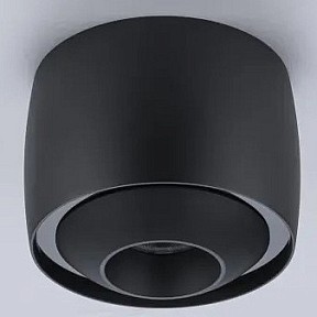 Накладной светильник iLedex Technical VISION черный арт. 300 BK