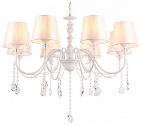 Подвесная люстра Ambrella Light TR белый арт. TR4605