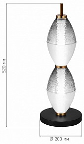 Настольная лампа декоративная ST-Luce Ice черный арт. SL6130.404.12