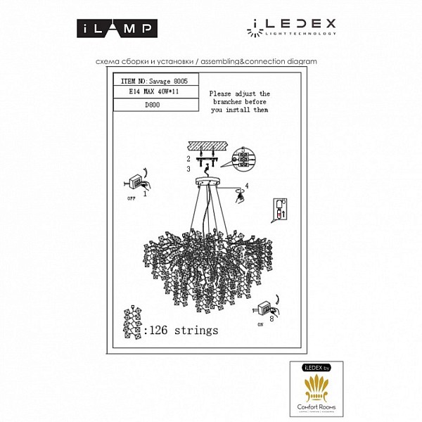 Подвесная люстра iLamp Savage золото арт. 8005-D800 GD