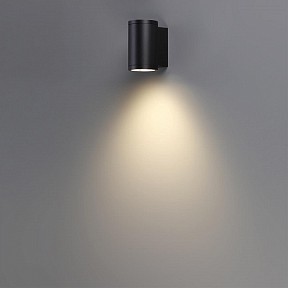 Накладной светильник Odeon Light Long черный арт. 7142/12WL