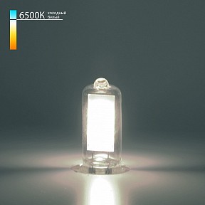 Лампа светодиодная Elektrostandard BLG9  арт. BLG913