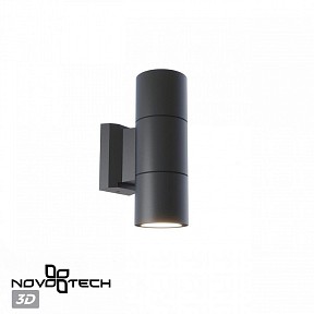 Светильник на штанге Novotech LANDSCAPE черный арт. 370988