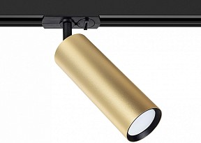 Светильник на штанге Arte Lamp Beid желтый арт. A1515PL-1SG