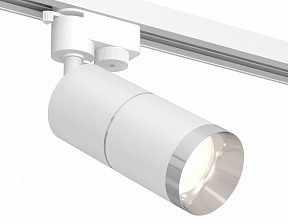 Светильник на штанге Ambrella Light XT белый арт. XT6301002