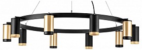 Подвесная люстра Lightstar Rullo черный арт. LR02040537570