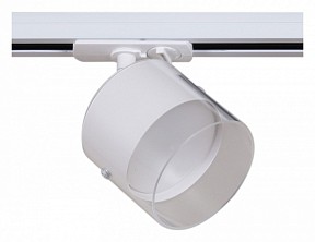 Светильник на штанге Reluce Technical  белый арт. 53021-9.3-001IL GX53 WT