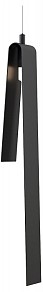 Подвесной светильник Inodesign Emmemibili черный арт. Emmemibili Black