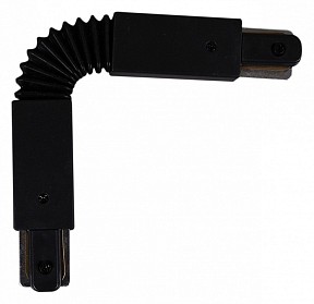 Соединитель для треков Reluce  черный арт. RL 06040 flexible connector BK