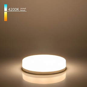 Лампа светодиодная Elektrostandard BLGX5303  арт. a049828
