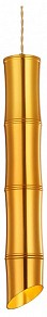 Подвесной светильник Lussole Bamboo коричневый арт. LSP-8566