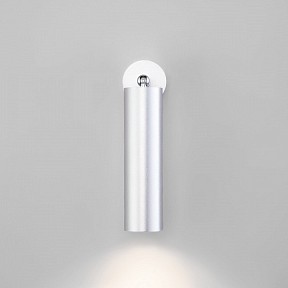 Спот Eurosvet Ease серый арт. 20128/1 LED серебро