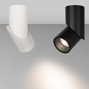 Светильник на штанге Arlight TWIST белый арт. 025453(1)