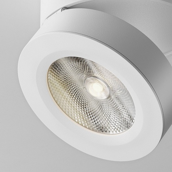 Накладной светильник Maytoni Magic белый арт. C022CL-12W4K-W-1